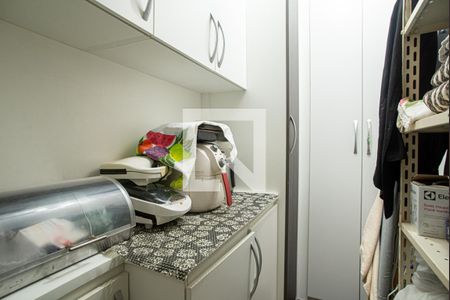 Apartamento à venda com 105m², 3 quartos e 1 vaga Apartamento à venda com 105m², 3 quartos e 1 vagaQuarto de Serviço