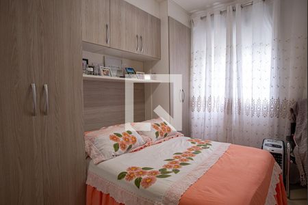 Apartamento à venda com 105m², 3 quartos e 1 vaga Apartamento à venda com 105m², 3 quartos e 1 vagaQuarto 3