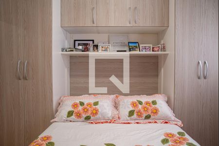 Apartamento à venda com 105m², 3 quartos e 1 vaga Apartamento à venda com 105m², 3 quartos e 1 vagaQuarto 3