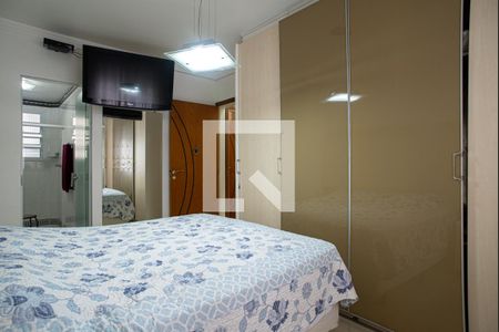 Apartamento à venda com 105m², 3 quartos e 1 vaga Apartamento à venda com 105m², 3 quartos e 1 vagaSuíte