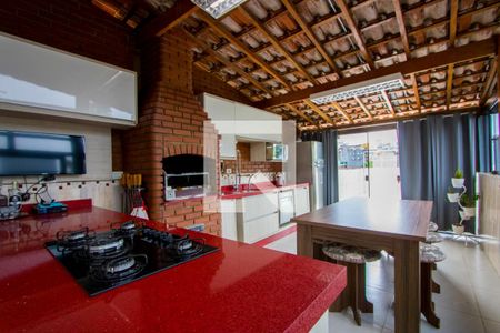 Casa à venda com 225m², 2 quartos e 2 vagasEspaço gourmet