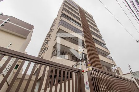 Apartamento à venda com 80m², 2 quartos e 1 vaga Apartamento à venda com 80m², 2 quartos e 1 vagaFachada