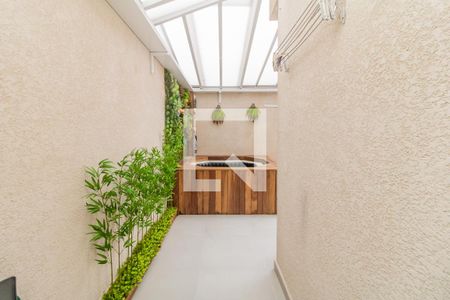 Apartamento à venda com 80m², 2 quartos e 1 vaga Apartamento à venda com 80m², 2 quartos e 1 vagaArea de Serviço