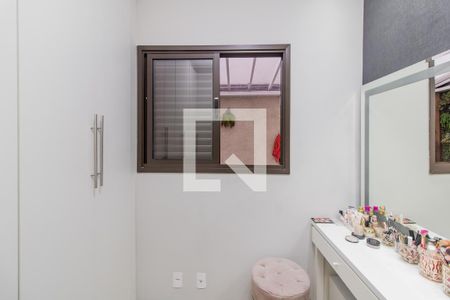 Apartamento à venda com 80m², 2 quartos e 1 vaga Apartamento à venda com 80m², 2 quartos e 1 vagaQuarto 2