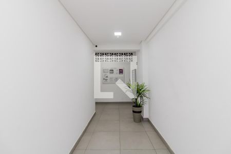 Apartamento à venda com 80m², 2 quartos e 1 vaga Apartamento à venda com 80m², 2 quartos e 1 vagaEntrada