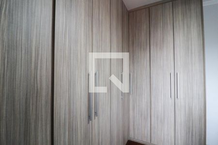 Apartamento à venda com 84m², 3 quartos e 1 vagaEscritório