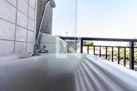 Apartamento à venda com 44m², 2 quartos e 1 vagaLavanderia