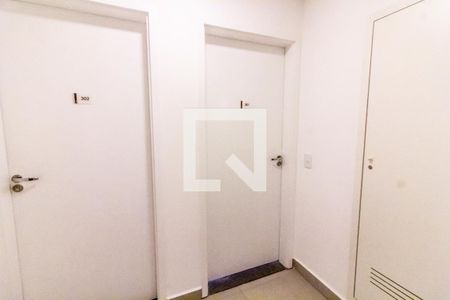 Apartamento à venda com 44m², 2 quartos e 1 vagaEntrada