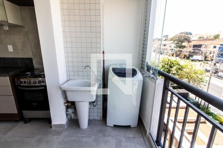 Apartamento à venda com 44m², 2 quartos e 1 vagaLavanderia