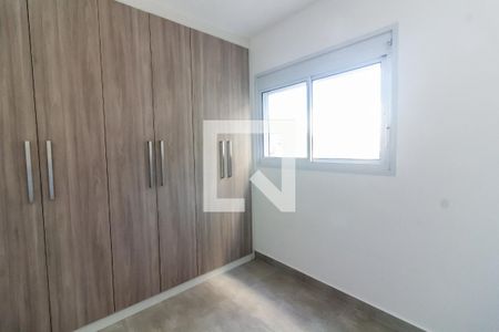 Apartamento à venda com 44m², 2 quartos e 1 vagaQuarto 1