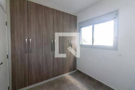 Apartamento à venda com 44m², 2 quartos e 1 vagaQuarto 1