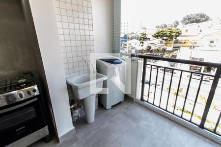 Lavanderia de apartamento à venda com 2 quartos, 44m² em Butantã, São Paulo