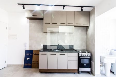 Cozinha - Armários de apartamento à venda com 2 quartos, 44m² em Butantã, São Paulo