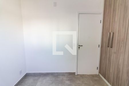 Apartamento à venda com 44m², 2 quartos e 1 vagaQuarto 1