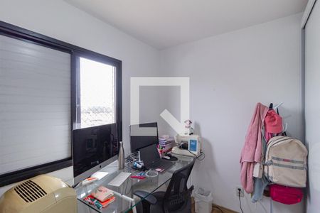 Quarto 2 de apartamento à venda com 2 quartos, 60m² em Km 18, Osasco