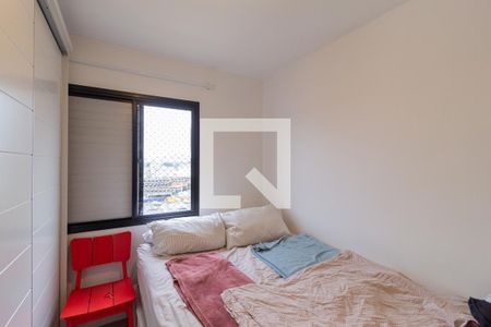 Quarto 1 de apartamento à venda com 2 quartos, 50m² em Km 18, Osasco