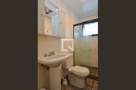 Apartamento à venda com 86m², 2 quartos e 1 vagaBanheiro