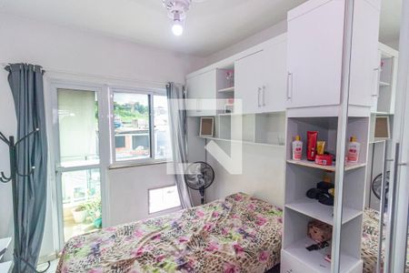 Apartamento à venda com 83m², 2 quartos e 1 vaga Apartamento à venda com 83m², 2 quartos e 1 vagaQuarto 2