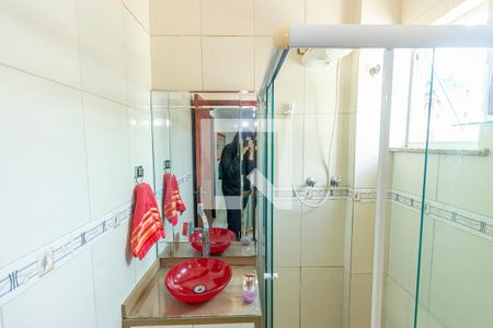 Apartamento à venda com 83m², 2 quartos e 1 vaga Apartamento à venda com 83m², 2 quartos e 1 vagaBanheiro 1