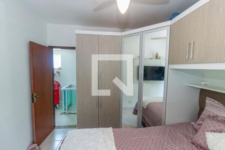 Apartamento à venda com 83m², 2 quartos e 1 vaga Apartamento à venda com 83m², 2 quartos e 1 vagaQuarto 1