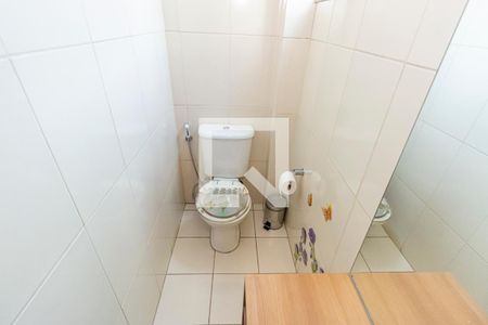 Apartamento à venda com 83m², 2 quartos e 1 vaga Apartamento à venda com 83m², 2 quartos e 1 vagaBanheiro 2