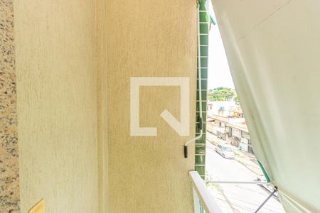 Apartamento à venda com 83m², 2 quartos e 1 vaga Apartamento à venda com 83m², 2 quartos e 1 vagaQuarto 1