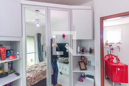 Apartamento à venda com 83m², 2 quartos e 1 vaga Apartamento à venda com 83m², 2 quartos e 1 vagaQuarto 2