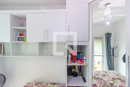 Apartamento à venda com 83m², 2 quartos e 1 vaga Apartamento à venda com 83m², 2 quartos e 1 vagaQuarto 2