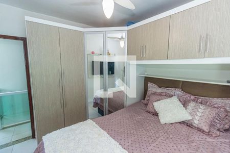 Apartamento à venda com 83m², 2 quartos e 1 vaga Apartamento à venda com 83m², 2 quartos e 1 vagaQuarto 1