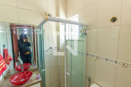 Apartamento à venda com 83m², 2 quartos e 1 vaga Apartamento à venda com 83m², 2 quartos e 1 vagaBanheiro 1