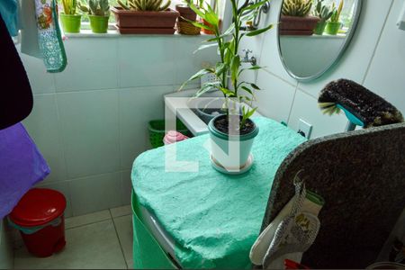 Apartamento à venda com 55m², 2 quartos e 1 vagaÁrea de Serviço