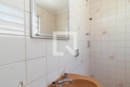 Casa à venda com 300m², 3 quartos e 2 vagasEdícula - Banheiro