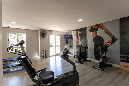 Apartamento à venda com 56m², 2 quartos e 1 vagaAcademia