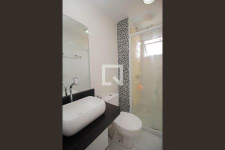 Apartamento à venda com 56m², 2 quartos e 1 vagaBanheiro