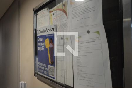 Apartamento à venda com 52m², 1 quarto e 1 vagaÁrea comum