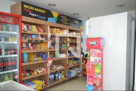 Apartamento à venda com 52m², 1 quarto e 1 vagaMini Market