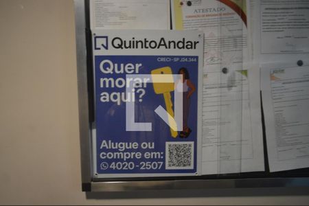 Área comum de apartamento à venda com 1 quarto, 52m² em Cambuci, São Paulo