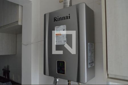 Apartamento à venda com 52m², 1 quarto e 1 vagaÁrea de Serviço