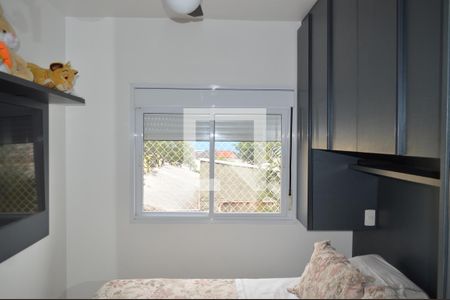 Apartamento à venda com 52m², 1 quarto e 1 vagaQuarto