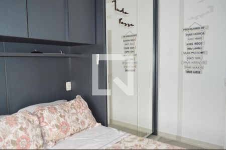 Apartamento à venda com 52m², 1 quarto e 1 vagaQuarto