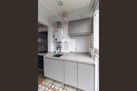 Apartamento à venda com 63m², 2 quartos e 1 vaga Apartamento à venda com 63m², 2 quartos e 1 vagaLavanderia