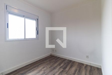 Apartamento à venda com 63m², 2 quartos e 1 vaga Apartamento à venda com 63m², 2 quartos e 1 vagaSuíte