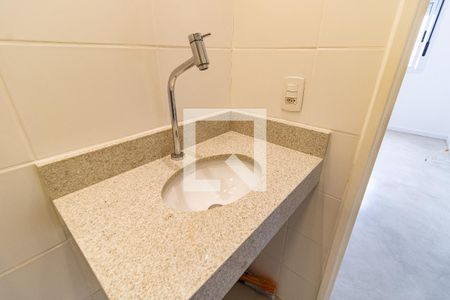 Apartamento à venda com 63m², 2 quartos e 1 vaga Apartamento à venda com 63m², 2 quartos e 1 vagaBanheiro Social