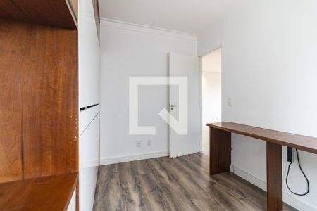 Apartamento à venda com 63m², 2 quartos e 1 vaga Apartamento à venda com 63m², 2 quartos e 1 vagaQuarto 2