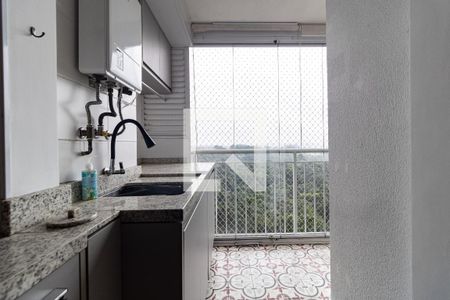 Apartamento à venda com 63m², 2 quartos e 1 vaga Apartamento à venda com 63m², 2 quartos e 1 vagaLavanderia
