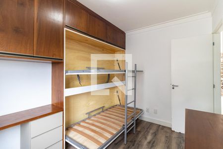 Apartamento à venda com 63m², 2 quartos e 1 vaga Apartamento à venda com 63m², 2 quartos e 1 vagaQuarto 2
