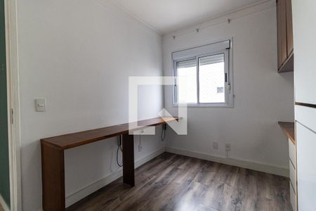 Apartamento à venda com 63m², 2 quartos e 1 vaga Apartamento à venda com 63m², 2 quartos e 1 vagaQuarto 2