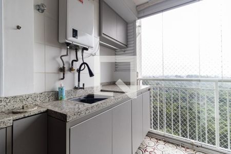 Apartamento à venda com 63m², 2 quartos e 1 vaga Apartamento à venda com 63m², 2 quartos e 1 vagaLavanderia