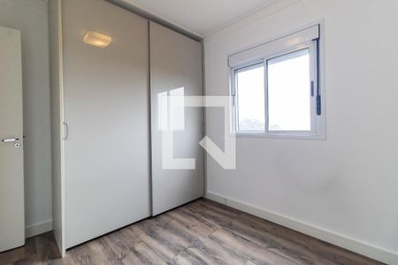 Apartamento à venda com 63m², 2 quartos e 1 vaga Apartamento à venda com 63m², 2 quartos e 1 vagaSuíte