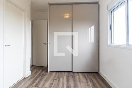 Apartamento à venda com 63m², 2 quartos e 1 vaga Apartamento à venda com 63m², 2 quartos e 1 vagaSuíte